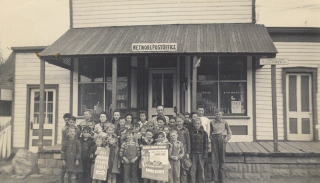 Bill Hall Wetmore PO 1941or 1942 War Bonds