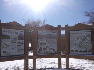 Wetmore Kiosk Dec 2020